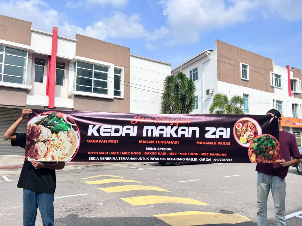 WhatsApp Image 2024-07-16 at 7.02.34 PM