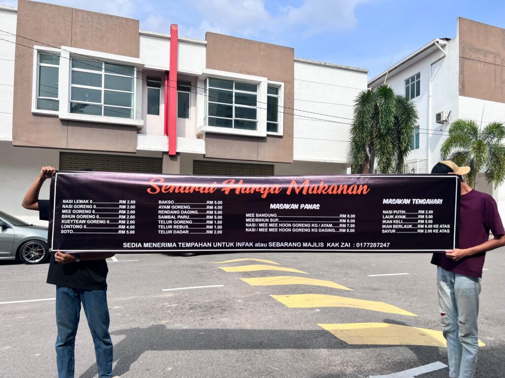 WhatsApp Image 2024-07-16 at 7.02.35 PM