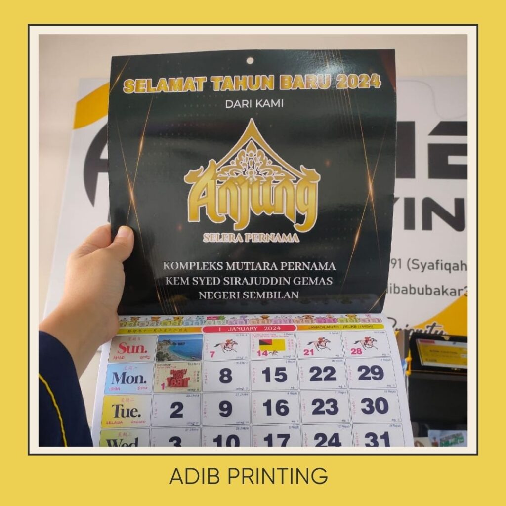 ADIB PRINTING (6)
