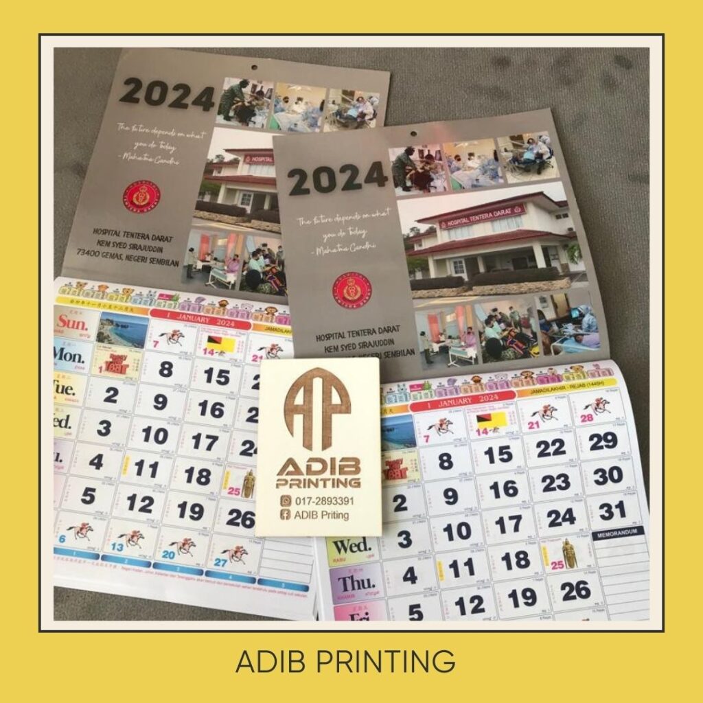 ADIB PRINTING (8)