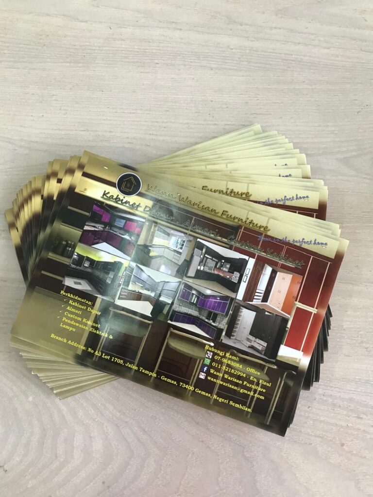 WhatsApp Image 2024-08-15 at 12.56.21 PM