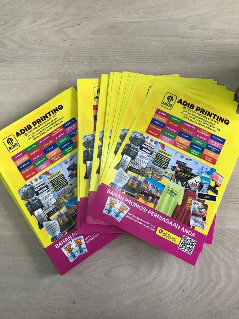 WhatsApp Image 2024-08-15 at 12.59.27 PM