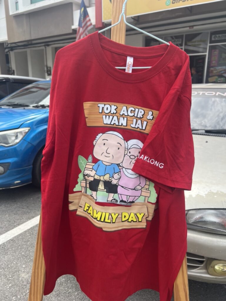 1F99887E-9108-43C0-840A-BF6446035895 Large