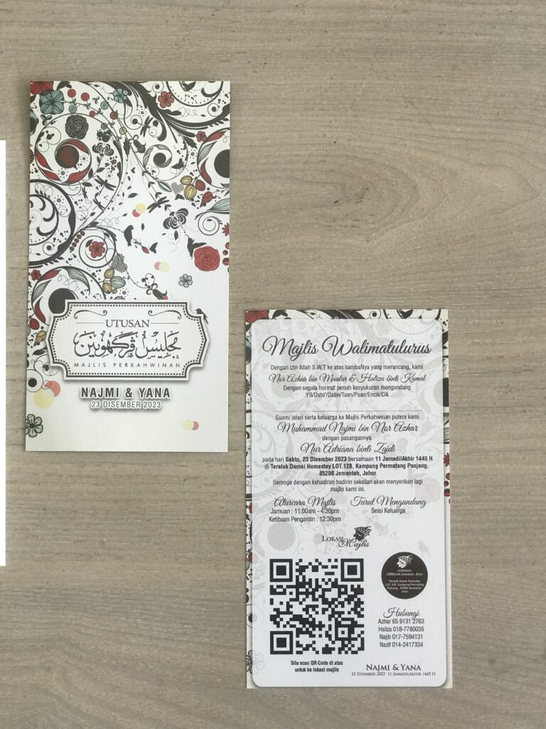 E18ED5A1-39B1-4F92-8175-D489559A35E8